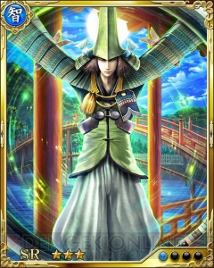 『戦国炎舞 -KIZNA-』250万DLの大人気リアルタイムバトルRPG！ 『戦国BASARA4』とのコラボイベントも開催中【アプリレビュー RPG特集】