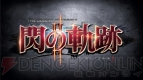 『モンスターハンター フロンティアG』