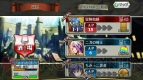 『チェインクロニクル』