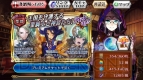 『チェインクロニクル』