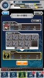 『とある魔術と科学の謎解目録』