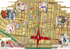 『閃乱カグラ2 ‐真紅‐』