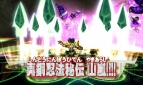 『ガイストクラッシャーゴッド』