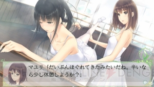百合系ADV『FLOWERS』が10月9日にPS Vita/PSPで登場！ PCゲーム