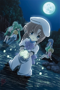 ひぐらしのなく頃に　ブルーレイ Amazon.co.jp: アニメ「ひぐらしのなく頃に解」BD-BOX [Blu-ray
