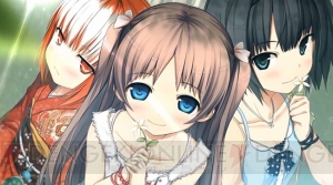 PS Vita『ものべの』から2種類のOP動画が公開！ 限定版のオリジナルドラマCDでは“えみ（声：種崎敦美）”が大活躍!?