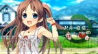 『ものべの -pure smile-』