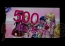 『ガールフレンド（仮）』