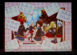 『ガールフレンド（仮）』