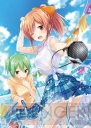 『ガールフレンド（仮）』