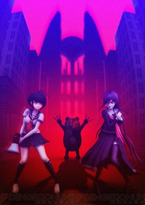 『チェンクロ』コラボ