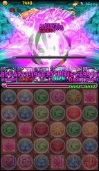 “今日からパズドラ女子！”