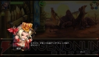 『ボコスカ！三国志』