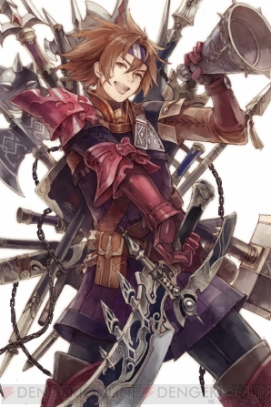 『チェインクロニクル』