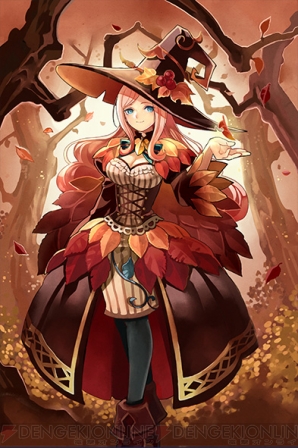 『チェインクロニクル』