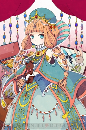 『チェインクロニクル』