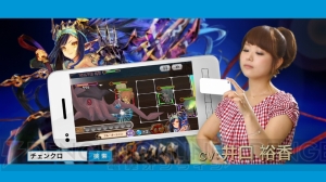 『チェインクロニクル』で今後登場する新キャラや新イベントなどファンミーティングで公開された情報を総まとめ！