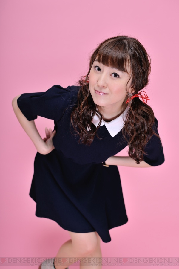 ameba
