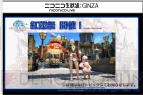 『新生FFXIV』