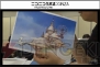 『新生FFXIV』