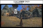 『新生FFXIV』