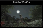 『新生FFXIV』
