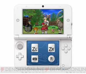 『ドラゴンクエストX』
