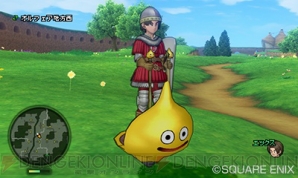 『ドラゴンクエストX』