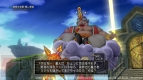 『ドラゴンクエストX』