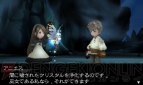 『ブレイブリーデフォルト フォーザ・シークウェル』