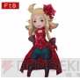 『ブレイブリーデフォルト フォーザ・シークウェル』