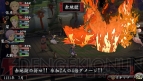 『2014 PlayStation Vita夏キャンペーン』