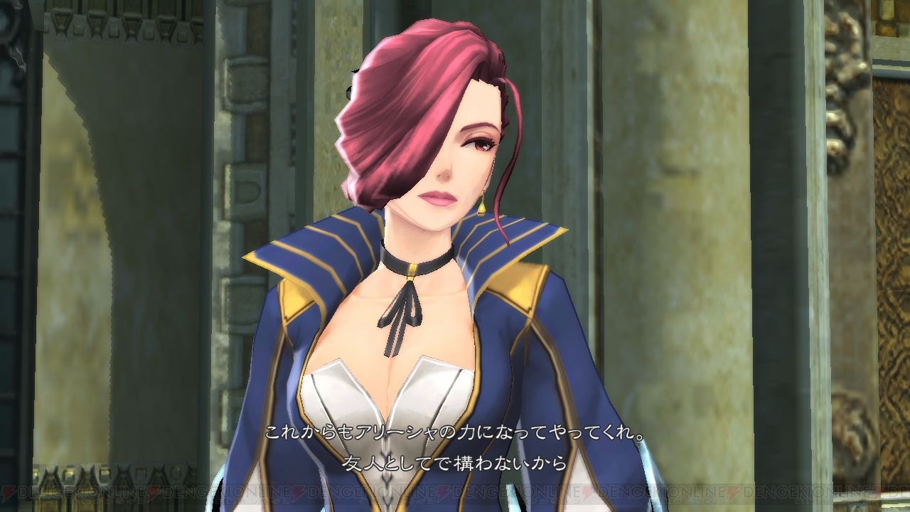 テイルズ オブ ゼスティリア に登場する女騎士 マルトランの情報やマップ上でのアクションが公開 Superflyさんのコメントも到着 電撃オンライン