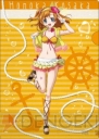 “遊んで＋もらえる ラブライブ！キャンペーン”