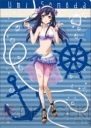 “遊んで＋もらえる ラブライブ！キャンペーン”