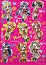 “遊んで＋もらえる ラブライブ！キャンペーン”