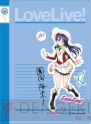 “遊んで＋もらえる ラブライブ！キャンペーン”