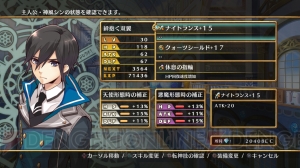 神様と運命覚醒のクロステーゼ 人間界のヒロインが公開 ダンジョン探索では敵の特性や罠の利用も攻略のカギに 電撃オンライン 神様と運命覚醒のクロステーゼ 人間界のヒロインが公開 ダンジョン探索では敵の特性や罠の利用も攻略のカギに 電撃オンライン