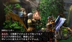 『モンスターハンター4G』
