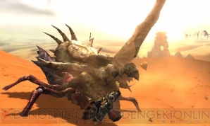 『モンスターハンター4G』