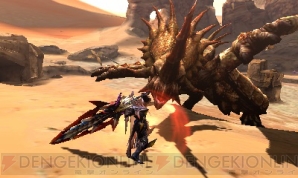 『モンスターハンター4G』