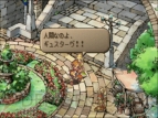 『サガ フロンティア2』ギュスターヴ12歳イベント画像