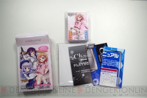 Chaos TCG トライアルデッキ クイーンズブレイド - メルカリ