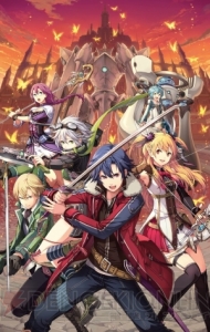 『英雄伝説 閃の軌跡II』HACCAN氏が描くパッケージビジュアルを公開！ 内戦下でリィンら《VII組》メンバーが見るものとは？【電撃PS】