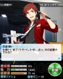 『アイドルマスター SideM』