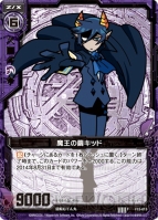 『Z/X -Zillions of enemy X-』