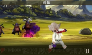 『ブレイブリーデフォルト フォーザ・シークウェル』