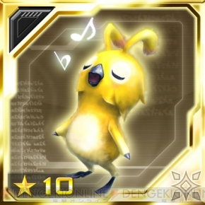 『ファンタシースターオンライン2 es』