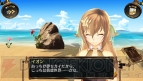 『シェルノサージュ OFFLINE ～失われた星へ捧ぐ詩～』