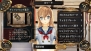 『シェルノサージュ OFFLINE ～失われた星へ捧ぐ詩～』